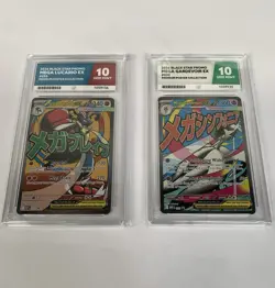 ACE 10 Pokemon Mega Gardevoir EX 032 Mega Lucario EX 033 Sequential Gem 10's - Image 1