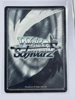 Human and Two-Wheeler, Kino & Hermes Gkb/WS02-134SP SP Weiss Schwarz - Image 2