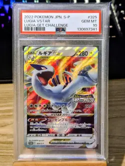 Lugia VSTAR Get Challenge 325/S-p Promo Japanese Pokemon Card PSA 10 - Image 1