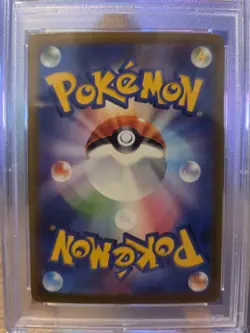 Lugia VSTAR Get Challenge 325/S-p Promo Japanese Pokemon Card PSA 10 - Image 2