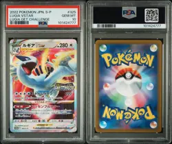 Lugia Vstar PSA 10 Promo Lugia Get Challenge 325/S-P Japanese Pokemon Card - Image 3