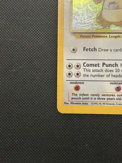 Kangaskhan 5/64 | Base Set Jungle | Holo Pokemon Card MP - Image 5