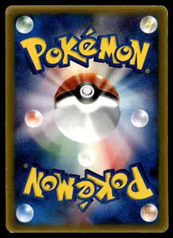 Japanese - Promo - Weavile - 089-PCG-P - Glossy - Pokemon Card - McDonald's - Image 2