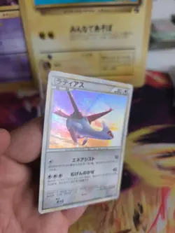 Pokemon Karte Card Holo Latias Movie Promo Heartgold Soulsilver japanese NM- - Image 3