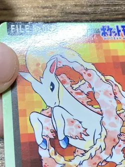 Pokemon Carddass Card Ponyta File No.77 Bandai Pocket Monsters 1997 Japan - Image 5