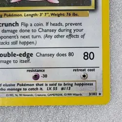 Chansey 3/102 MP/HP Holo Base Set Unlimited WoTC Pokemon TCG - Image 5