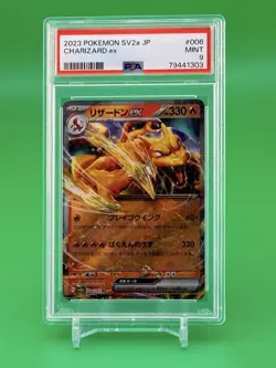 2023 Pokemon SV Pokemon 151 JP Charizard ex Double Rare #006/165 PSA 9 - Image 1