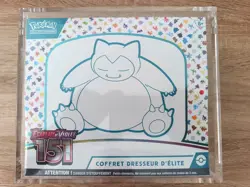 Coffret Dresseur d'Elite ETB Pokemon 151 EV3.5 FR NEUF + Protection Acrylique 🔥 - Image 1