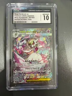 Pokemon CGC 10 GEM MINT 2025 JAPANESE 087 Mega Gardevoir ex - Image 1