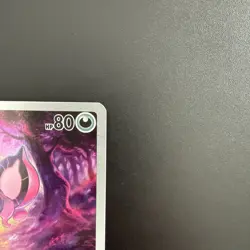 Pecharunt 129 Pokemon Center Stamped Promo NM - Image 3
