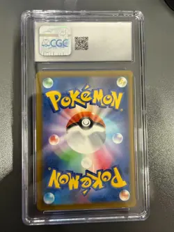 Pokemon CGC 8.5 MINT 2025 JAPANESE Special Art Rare Marnie's Grimmsnarl ex - Image 2