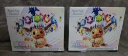 Pokemon TCG Prismatic Evolutions ETB Elite Trainer Box x2 NEW Factory Sealed - Image 1
