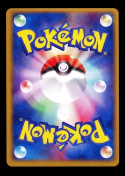 2003 POKEMON JAPANESE ADV EXPANSION PACK ELECTABUZZ EX 1ST EDITION 023/055 LP - Image 2