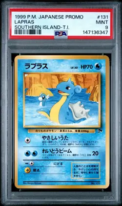 1999 POKEMON JAPANESE PROMO SOUTHERN ISLANDS SOUTHERN ISLAND-T.I. LAPRAS PSA 9 - Image 1