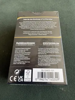 Pokemon TCG 💦 Mega Evolution: Chaos Rising 💦 Booster Bundle - NEW & SEALED - Image 2