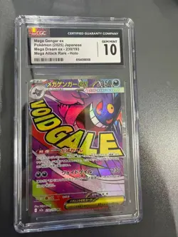 Pokemon CGC 10 GEM MINT 2025 JAPANESE 230 Mega Gengar ex Mega Attack Rare - Image 1