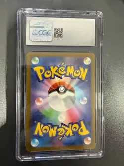 Pokemon CGC 10 GEM MINT 2025 JAPANESE 230 Mega Gengar ex Mega Attack Rare - Image 2