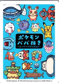 2023 Pokemon Old Maid - Dedenne Japanese NM - Image 2