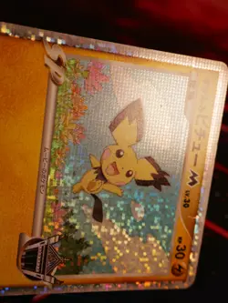 MP/HP JAPANESE Pokemon SPIKY-EARED PICHU M Card MOVIE COMMEMORATION PACK 011/022 - Image 5