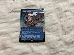 Mystic Remora (Borderless) Secret Lair Drop Regular Mtg #406 - Image 1
