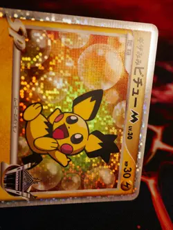 HP JAPANESE Pokemon SPIKY-EARED PICHU Card MOVIE COMMEMORATION PACK 010/022 Holo - Image 3