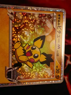 HP JAPANESE Pokemon SPIKY-EARED PICHU Card MOVIE COMMEMORATION PACK 010/022 Holo - Image 4
