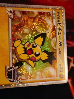 HP JAPANESE Pokemon SPIKY-EARED PICHU Card MOVIE COMMEMORATION PACK 010/022 Holo - Image 5