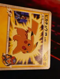 HP JAPANESE Pokemon PIKACHU M Card MOVIE COMMEMORATION PACK Set 012/022 Non-Holo - Image 3
