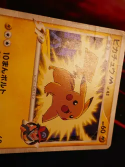 HP JAPANESE Pokemon PIKACHU M Card MOVIE COMMEMORATION PACK Set 012/022 Non-Holo - Image 4