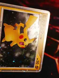 MP/HP JAPANESE Pokemon PIKACHU Card 11th MOVIE COMMEMORATION 003/009 Holo#2 - Image 2