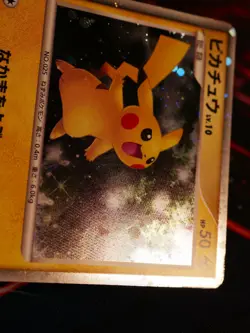 MP/HP JAPANESE Pokemon PIKACHU Card 11th MOVIE COMMEMORATION 003/009 Holo#2 - Image 5