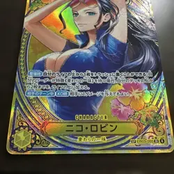 ONE PIECE TCG Heroines Edition 2025 Nico Robin EB03-055 SR Parallel NM Japanese - Image 4
