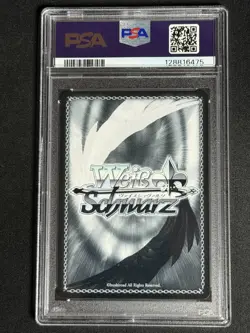 Weiss Schwarz Japanese Sneaker Bunko Vol 2 Swimsuit Alya SRD/W123-112S SR PSA 9 - Image 2