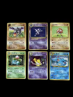 Vintage 1996 WOTC Japanese Mixed set Pokemon 6 Card Bundle inc 5 holos - Image 1
