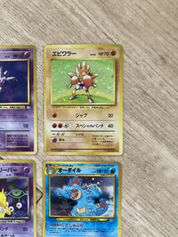 Vintage 1996 WOTC Japanese Mixed set Pokemon 6 Card Bundle inc 5 holos - Image 3