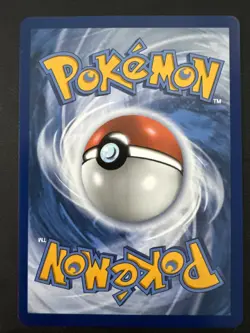 Watchdog - 097/086 - Chaos Rising - Illustration Rare - Pokemon Card - Image 2