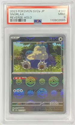 2023 Pokemon SV2a JP Snorlax #143 PSA 9 Mint Reverse Holo Poke Ball Japanese - Image 1