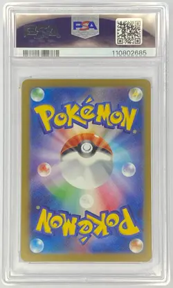 2023 Pokemon SV2a JP Snorlax #143 PSA 9 Mint Reverse Holo Poke Ball Japanese - Image 2