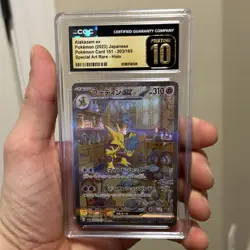 Pokemon TCG CGC Graded Japanese Holo Lot Alakazam ex Flareon GX Gengar VMAX - Image 1