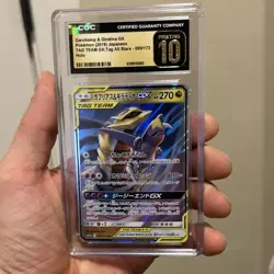 Pokemon TCG CGC Graded Japanese Holo Lot Alakazam ex Flareon GX Gengar VMAX - Image 3