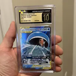 Pokemon TCG CGC Graded Japanese Holo Lot Alakazam ex Flareon GX Gengar VMAX - Image 4