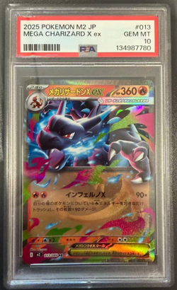 2025 POKEMON JAPANESE M2-INFERNO X 013 MEGA CHARIZARD X ex GEM MT 10 - Image 1