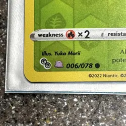 Spinarak (Peelable Ditto) 006/078 Pokemon GO Reverse Holo - Pokemon TCG - Image 2
