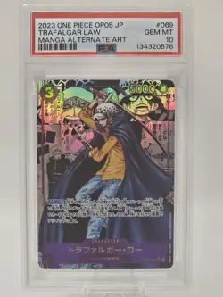 2023 One Piece OP05-069 Japanese Trafalgar Law Manga Alt Art GEM MT PSA 10! - Image 1