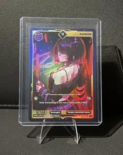 VCard: Divine Chaos 1st Edition Rainhoe Rare 9 Holo Card - Image 1