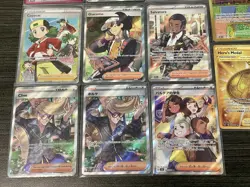 Pokemon LOT OF 11 Full Art Trainer Special Illustration Secret Rare Japanese TCG - Image 2