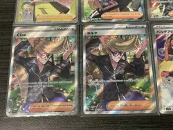 Pokemon LOT OF 11 Full Art Trainer Special Illustration Secret Rare Japanese TCG - Image 5