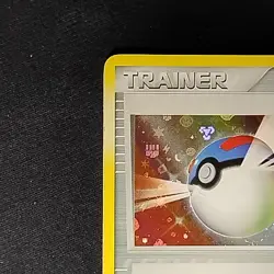 Pokemon TCG Great Ball Ex Firered & LeafGreen 92/112 Reverse Holo LP/LP+ - Image 2