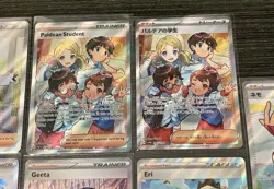 Pokemon LOT OF 11 Full Art Trainer Special Illustration Secret Rare Japanese TCG - Image 5