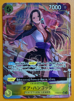 Boa Hancock PRB02-017 Alternate Art Japanese The Best Vol 2 One Piece CCG - Image 1